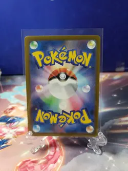 Orthworm AR 081/071 SV2P Snow Hazard Pokemon TCG Japanese Scarlet & Violet - Image 2