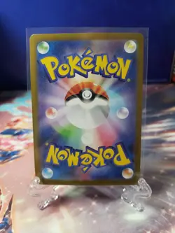 Lycanroc 107/100 AR SV9 Battle Partners Japanese Pokemon TCG - Image 2