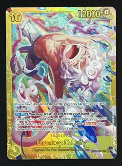 Monkey.D.Luffy (EB04-061) #EB04-061 Adventure on Kami's Island One Piece - Image 1