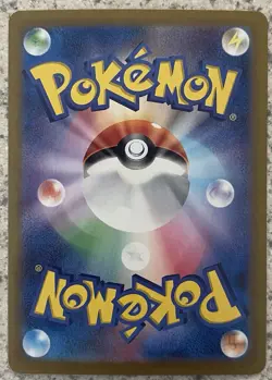 Pokemon TCG JPN Sv1V Violet EX Miraidon EX SAR 102/078 Near Mint US Seller - Image 2