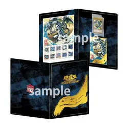 Yu-Gi-Oh! 25th Anniversary Blue-Eyes White Dragon Ukiyoe Edition Stamp Set - Image 4