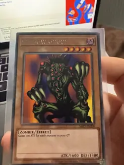 Shadow Ghoul MRD-EN090 Rare 25th Anniversary Yu-Gi-Oh! NM - Image 4