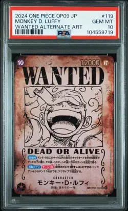 2024 ONE PIECE JPN OP09-EMPERORS IN THE NEW WORLD #119 MONKEY D. LUFFY PSA 10 - Image 1