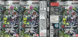 Union Arena Kamen Rider TCG (4 Booster Pack) Lot Set CCG BANDAI. - Image 2