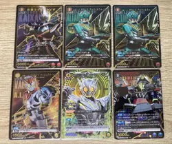 Union Arena Kamen Rider TCG (4 Booster Pack) Lot Set CCG BANDAI. - Image 5