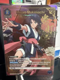 Misao Makimachi - Rurouni Kenshin - Union Arena - SR* - UE11BT/RNK-1-025 - Image 1
