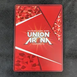 Union Arena TCG HUNTER×HUNTER Feitan UA03BT/HTR-1-045 R Holo Japanese 1ds - Image 2