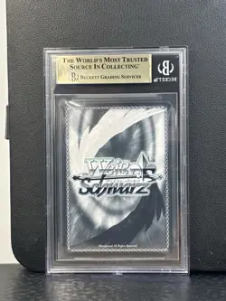 BGS 102022 Weiss Schwarz PERSEUS AZL/S102-010SP Azur Lane Foil & Signed JPN - Image 2
