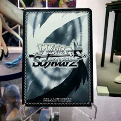 DIY Weiss Schwarz Mai Sakurajima Rascal Does Not Dream Signed SBY/W114-049 ABR - Image 4