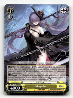 Weiss Mogador (C) - Azur Lane Vol. 2 - Image 1