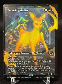 🌈 MTG FOIL Enduring Vitality Showcase - Duskmourn: House of Horror #394 NM - Image 1