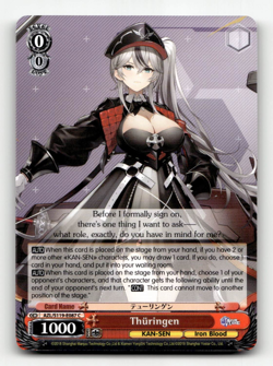Weiss Thuringen (C) - Azur Lane Vol. 2 - Image 1
