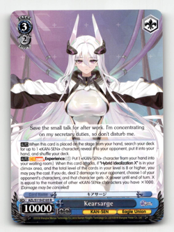 Weiss Kearsarge (R) - Azur Lane Vol. 2 - Image 1