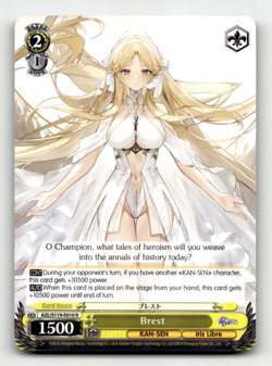 Weiss Brest (R) - Azur Lane Vol. 2 - Image 1