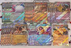 34x Bulk Lot RR sv2a Scarlet & Violet 151 Japanese Pokemon Card - Image 1