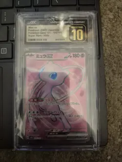 Mew EX SR CGC PRISTINE 10 Pokemon 195/165 SV2a Full Art Japanese Card - Image 1