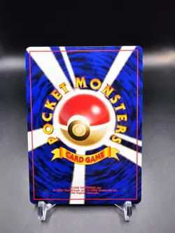 NM - Jigglypuff - 14 - VHS Intro Squirtle Deck - Japanese - Pokemon Card - Image 2