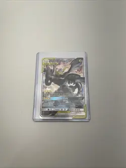 Pokemon TCG Pikachu & Zekrom GX Black Star Promo Card SM168 - Image 1