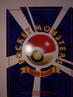 pokemon Japanese 95 promo cd 10 card set near mint ungraded - Image 2