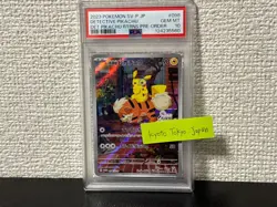 PSA 10 Detective Pikachu 098/SV-P Pokemon Card Nintendo Switch Promo Gem Mint JP - Image 1