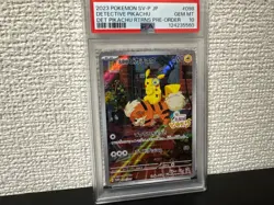 PSA 10 Detective Pikachu 098/SV-P Pokemon Card Nintendo Switch Promo Gem Mint JP - Image 3
