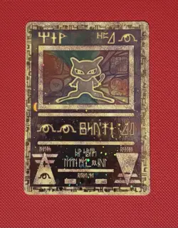 Pokemon Ancient Mew Promo Holo Nintendo Basic Card Standard Promo - Image 1