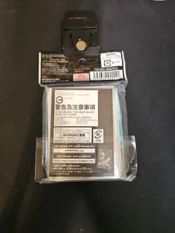 Monkey D. Luffy 70 Sleeves Japanese One Piece Card Game Official Vol.2 Sealed Jp - Image 2