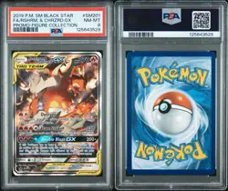 2019 POKEMON BLACK STAR PROMO SM201 FULL ART/RESHIRAM & CHARIZARD GX PSA 8 - Image 2