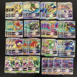 196*Lot Pokemon S.Chinese RRR VMAX/VSTAR Lapras/Toxtricity/Mimikyu Holo #14 HV19 - Image 3