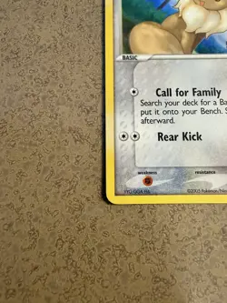 Pokemon Eevee EX Delta Species 69/113 Reverse Holo Stamped LP Excellent 2005 TCG - Image 4