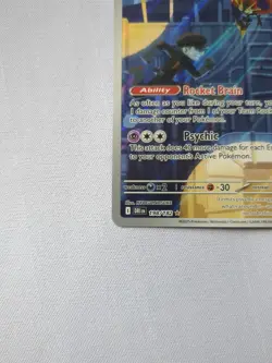 Team Rocket's Orbeetle 198/182 Destined Rivals Pokemon Card Illustration Rare - Image 4