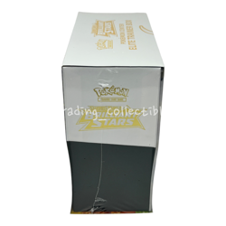 Brilliant Stars Pokemon Center Sword and Shield Elite Trainer Box ETB With Case - Image 5