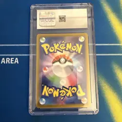 Pokemon 2023 Charizard ex JPN Shiny Treasure ex 331/190 CGC 10 - Image 2