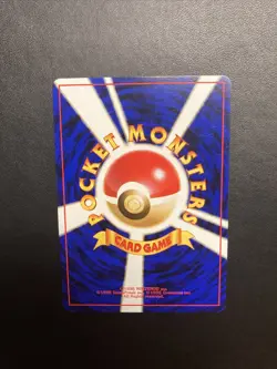 Japanese Pokemon VHS Intro Pack Jigglypuf No.039 Squirtle Deck #14 Nintendo - Image 4