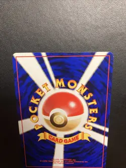 Japanese Pokemon VHS Intro Pack Jigglypuf No.039 Squirtle Deck #14 Nintendo - Image 5