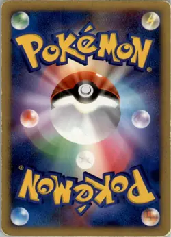 Staraptor DPBP#459 Holo Rare Space Time Creation Pokemon Japanese Heavily Played - Image 2