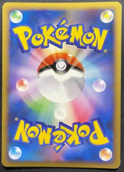 Burmy 001/012 Pokemon Japanese Played PtM Mewtwo Lv.X Constructed Half Deck - Image 2