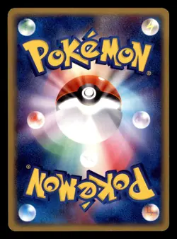 Surskit 009/082 Non Holo ex Clash of the Blue Sky Pokemon Japanese MP - Image 2