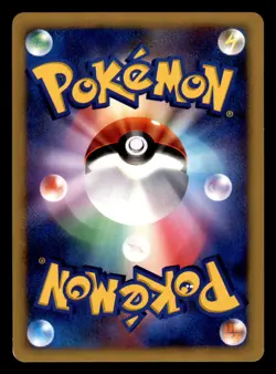 Burmy Sandy Cloak DPBP#472 Non Holo DP3 Shining Darkness Pokemon Japanese HP - Image 2