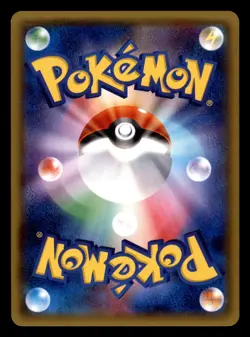 Skarmory 001/018 XY8 Dialga EX Deck Pokemon Japanese Lightly Played - Image 2