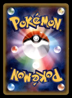 Togekiss 038/078 XY6 Emerald Break Pokemon Japanese Moderately Played - Image 2