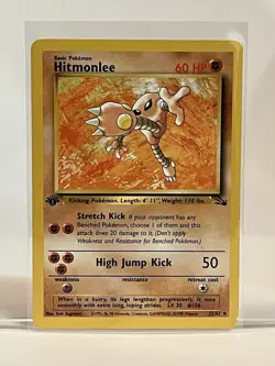 Hitmonlee 22/62 ~~ 1st Edition ~~ Pokemon TCG ~ Fossil ~ Non-Holo Rare ~ LP+ - Image 1