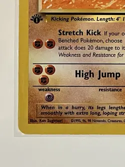 Hitmonlee 22/62 ~~ 1st Edition ~~ Pokemon TCG ~ Fossil ~ Non-Holo Rare ~ LP+ - Image 5