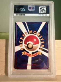 1998 Pokemon Japanese Vending Series 1 #143 Snorlax PSA 9 (FAST SHIPPING / USA!) - Image 2