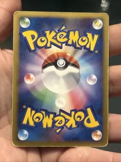 Gliscor LV.X 1st Edition DP5 2008 Japanese Pokemon TCG(Swirl)- HP - Image 5