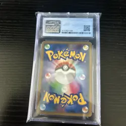 CGC MINT 9 DIALGA 008/009 HOLO 11TH MOVIE JAPANESE POKEMON TCG - Image 2