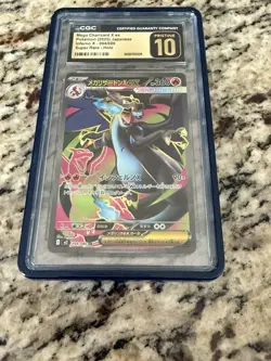 2025 POKEMON JPN SUPER RARE HOLO #094/080 MEGA CHARIZARD X EX CGC 10 PRISTINE - Image 1