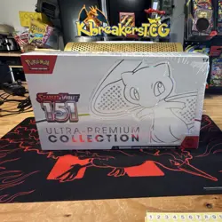 Pokemon TCG Scarlet & Violet 151 Ultra-Premium Collection Box - Image 1