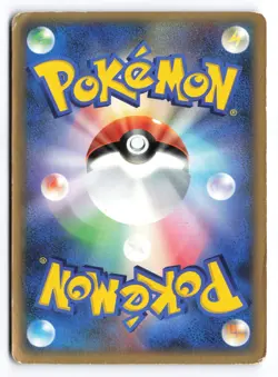 Dialga LV.X Unlimited DP3 2007 Japanese Pokemon TCG HP ① - Image 2