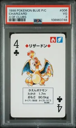 1996 Pokemon JPN Green Red Blue Yellow Set Nintendo TCG 4 of Clubs Charizard #06 - Image 3